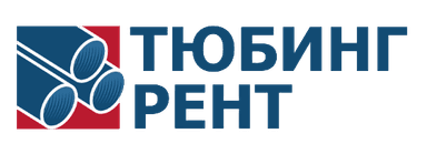 ООО «ТЮБИНГ РЕНТ»